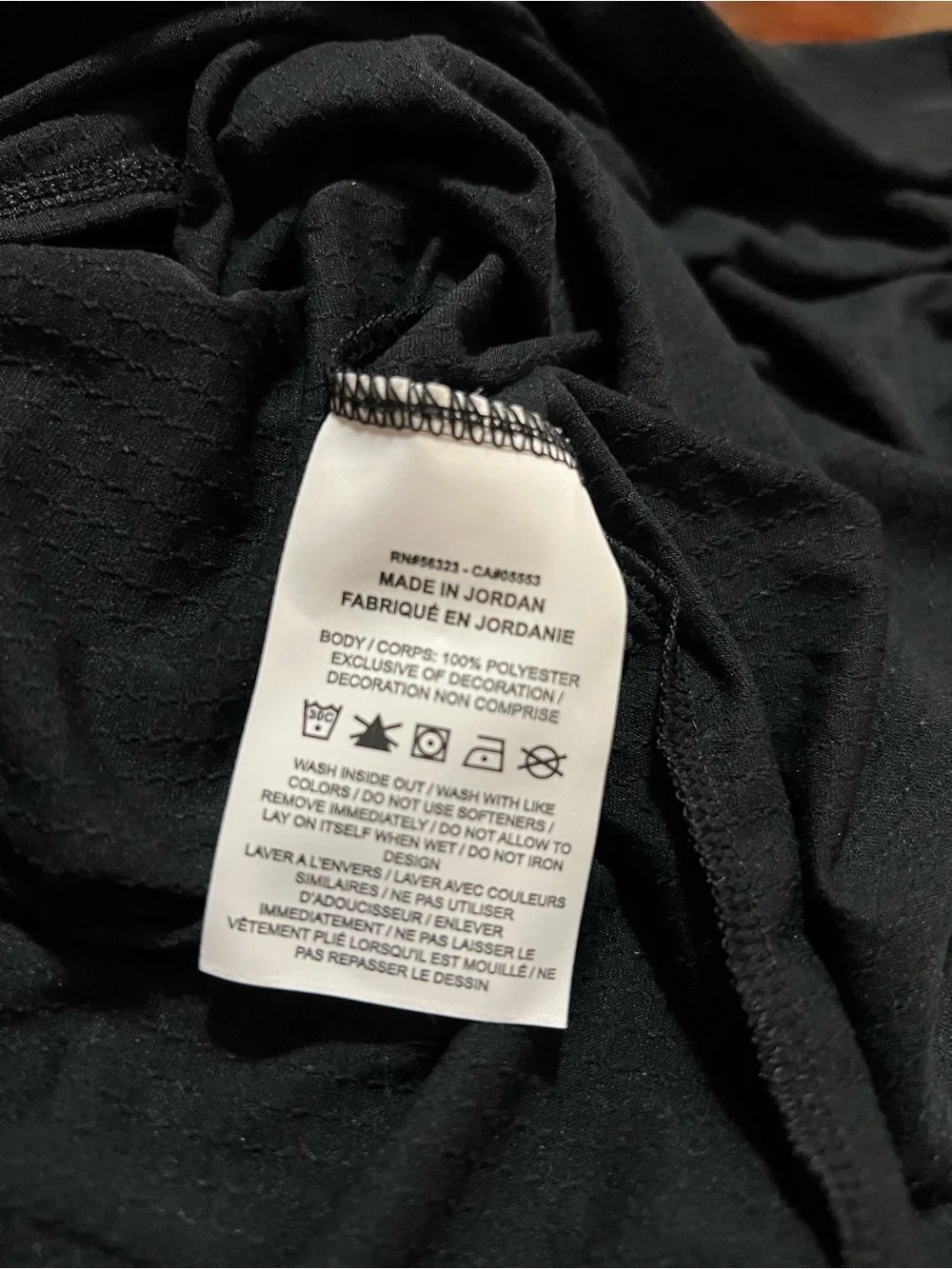 Nike Black Dri-FIT Athletic Tank